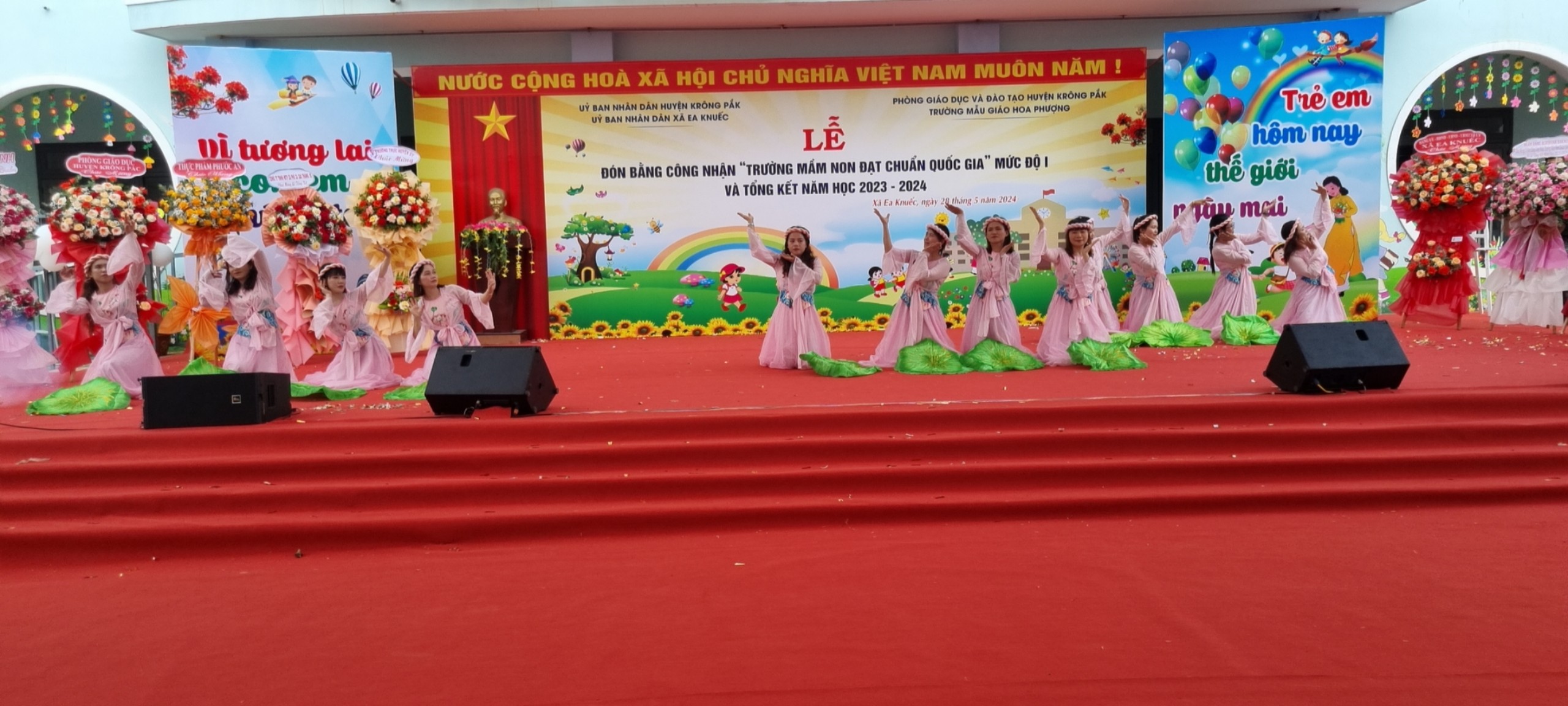 Chuẩn quốc gia 18